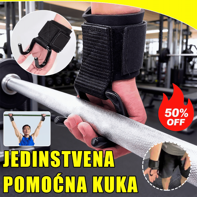 💪【Kupite dva, dobijte dva gratis, ukupno 4 artikla】🔥Odlična ponuda🔥Kučna potpora za zglob