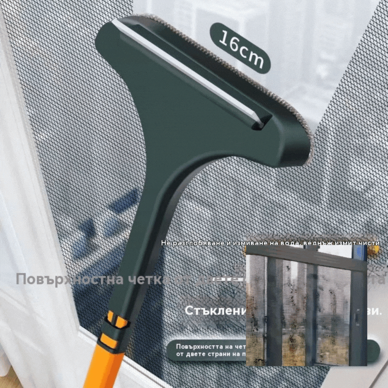 🧼Купете една, вземете другата безплатно✨2 в 1 многофункционална четка за почистване✨Ефективно помощно средство за почистване