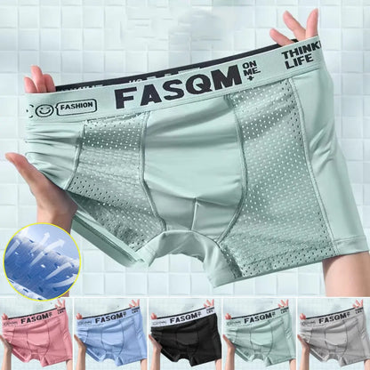 💥👍【Kup 6, otrzymaj 6 gratis】【L-4XL】Męskie bokserki z przewiewnej lodowej jedwabnej siatki