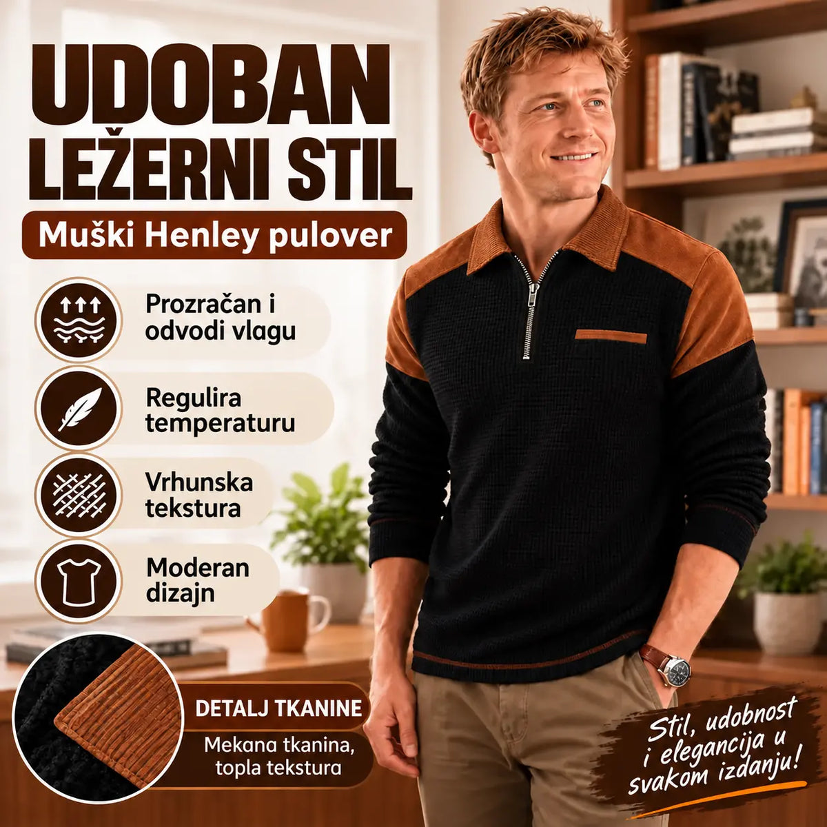 👕【S-3XL】Muška majica s dolčevita ovratnikom i uzorkom vafla✨🧥