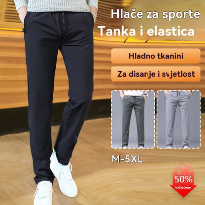 【40-115 kg】🔥【Ograničeno vrijeme 50% popusta】(S-5XL)Nove elastične hlače od ledene svile za proljeće i ljeto 2026.