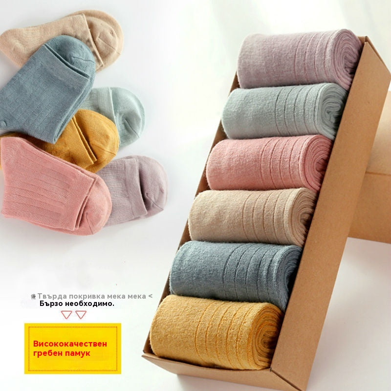 🧦【10 pari】Jednobojne pamučne čarape, zadebljane do sredine teleta, za jesen i zimu.