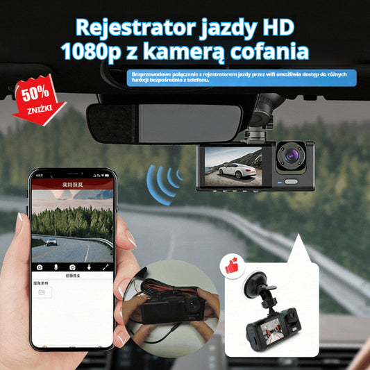 🔥Hit Sprzedaży 【Rabat 50%】📱Rejestrator jazdy samochodowy | Full HD 1080p | Z kamerą cofania