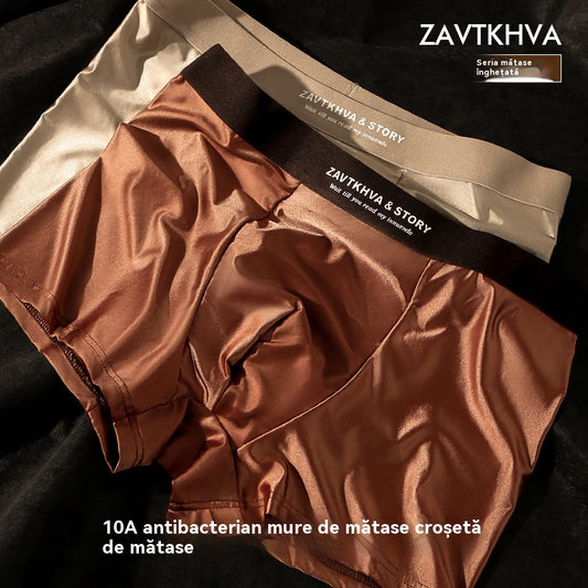 🔥【3 piezas】Ropa interior masculina nueva, seda helada, verano, transpirable, bóxers, satén, ropa interior masculina