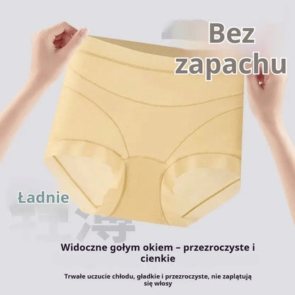 🔥🩲【Kup 1, otrzymaj 5】(6 sztuk) Ostatni dzień - 50% zniżki - Majtki modelujące brzuch z wysokim stanem i antybakteryjne
