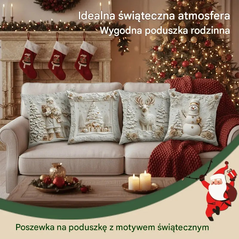🎅Wyprzedaż świąteczna 50% TANIEJ🎄Poszewka na poduszkę z motywem świątecznym【Zestaw 4 elementów】