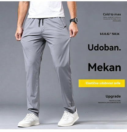 【40-115 kg】🔥【Ograničeno vrijeme 50% popusta】(S-5XL)Nove elastične hlače od ledene svile za proljeće i ljeto 2026.