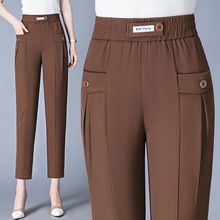 🔥【45% off】Nuevos pantalones rectos de alta calidad, pantalones casuales de verano, pantalones de chaqueta, pantalones simples y ajustados de cintura alta