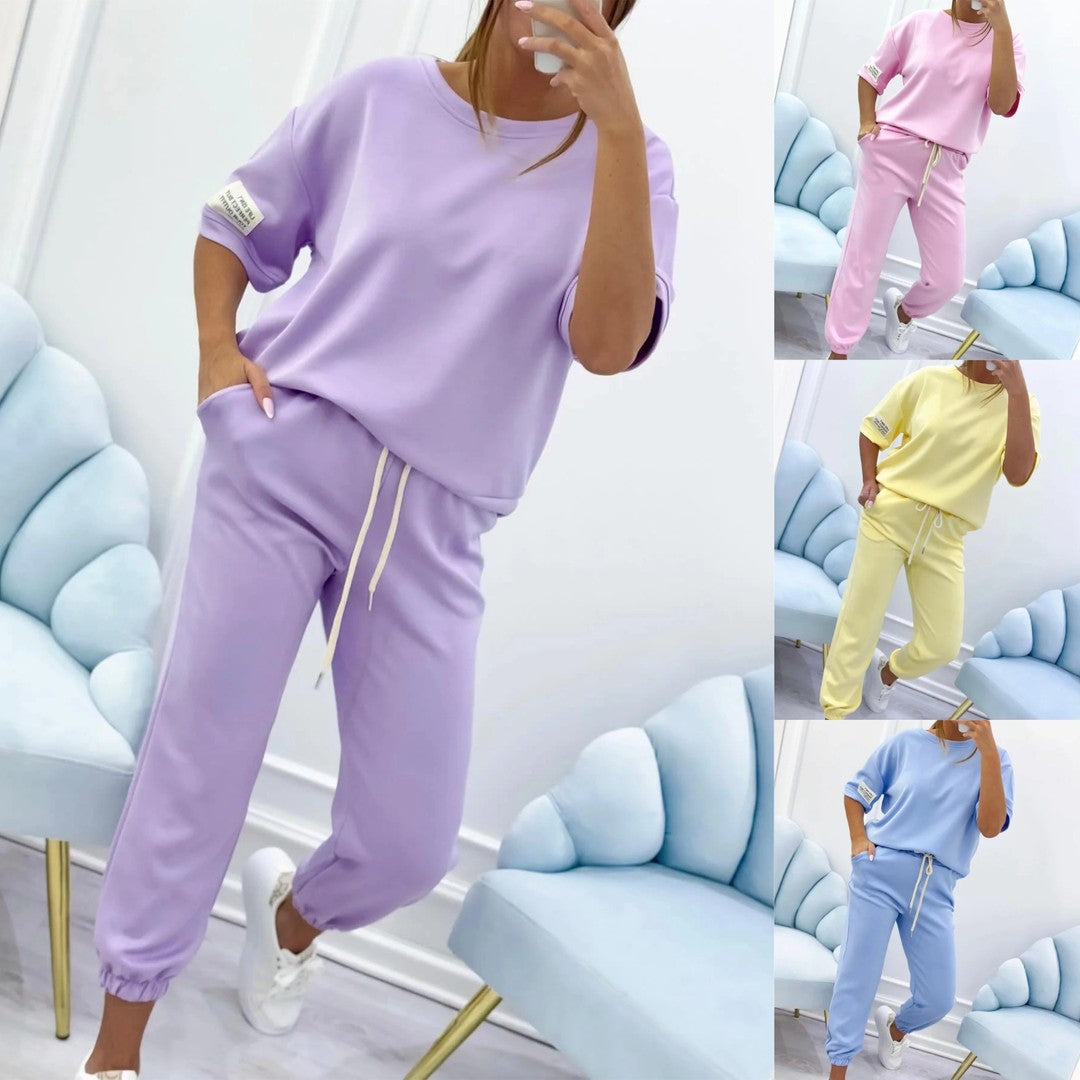 ⏰ Ženski ležerni jednobojni set od topića i hlača (S-5XL)