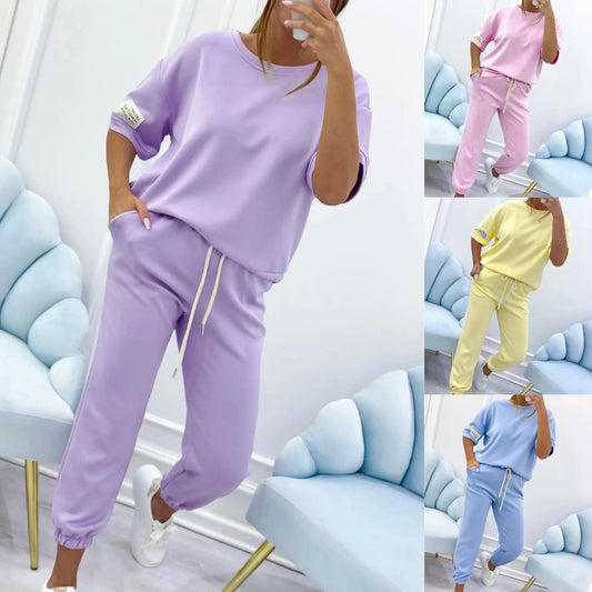 ⏰ Ženski ležerni jednobojni set od topića i hlača (S-5XL)