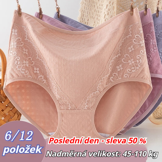 🔥🩲(6 ks) Poslední den - sleva 50 % - Antibakteriální kalhotky s vysokým pasem pro kontrolu bříška