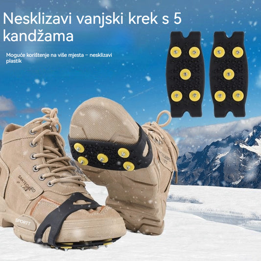 👴🚶🏔️❄️ 【Dva seta (ukupno 4 komada) 】 Nevidljive protuklizne dereze s pet zubaca, outdoor dereze protiv klizanja, pogodne za hodanje po snijegu, planinarenje, penjanje i zimske zaleđene površine, neizostavan sigurnosni dodatak za starije osobe.