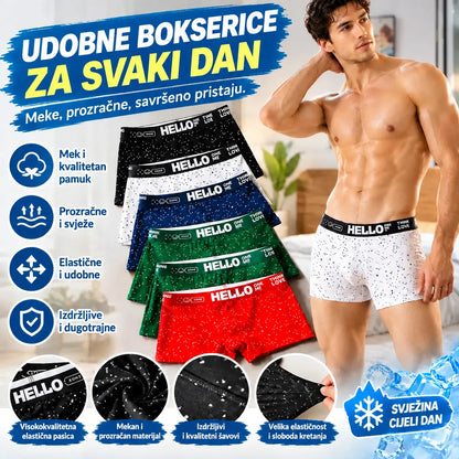 ⏳【Ograničena ponuda】🔥(Pakiranje od 5 komada) Nove muške pamučne bokserice