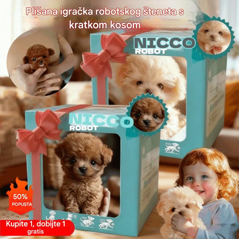 🔥Najveći hit【Popust 50%】 - 🐶Novi hit 2026 – plišano robotsko štene, kreće se, laje i skače