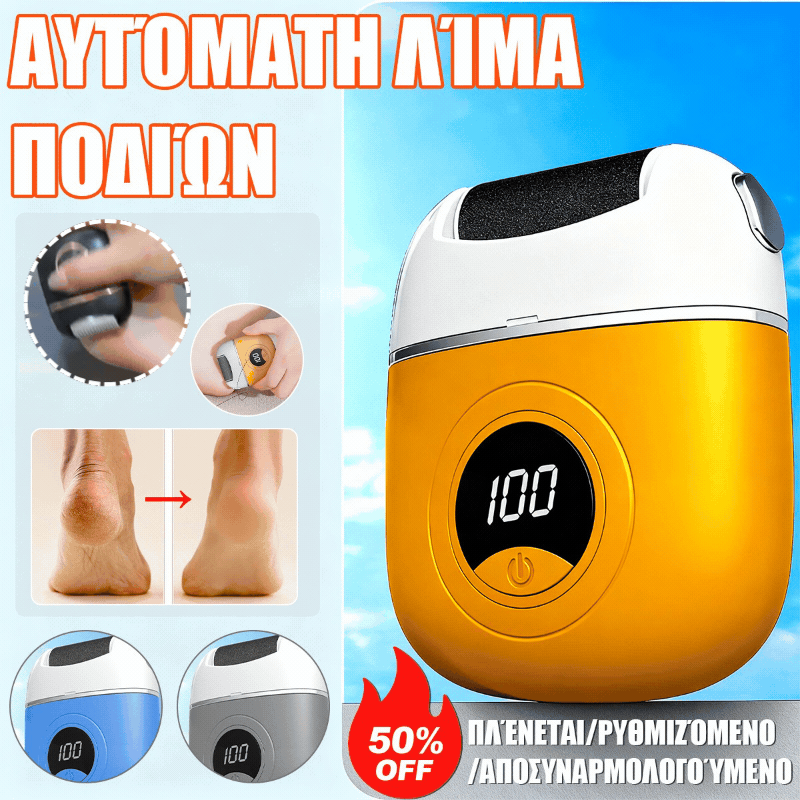 🦶🛁✨🔥Kúpte 1 a získajte 2 zadarmo🔥Nové elektrické koliesko na pedikúru, odstraňovanie odumretej kože z päty, elektrické koliesko na pedikúru