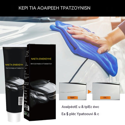 🔥Kup 1, a 1 dostaniesz gratis🔥🚗💨Pasta do naprawy zarysowań samochodowych, naprawa lakieru, polerowanie i renowacja.