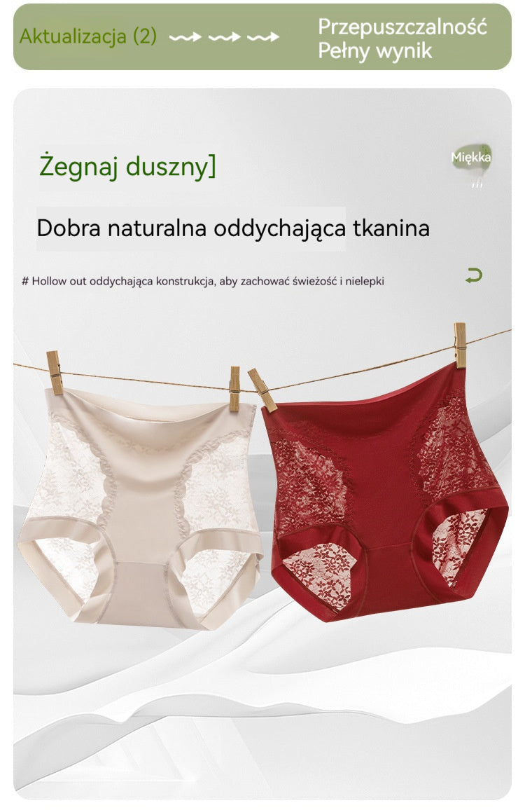 🔥【Kup 2, a 3 dostaniesz gratis】Damskie, bardzo elastyczne, bezszwowe majtki koronkowe modelujące brzuch, modelujące sylwetkę i podnoszące pośladki
