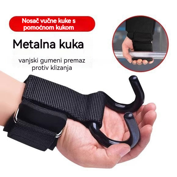 💪【Kupite dva, dobijte dva gratis, ukupno 4 artikla】🔥Odlična ponuda🔥Kučna potpora za zglob