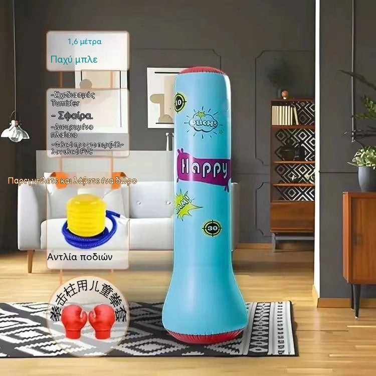🔥2026 Top hit 【Zľava 60%】💪🥊 Detské boxovacie vrece | Zlepšuje reakčnú rýchlosť a koordináciu