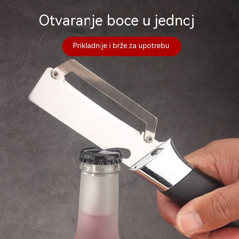 💥Kupite jedan, dobijte jedan gratis💥🔪Višenamjenska gulilica od nehrđajućeg čelika🧅