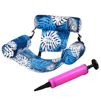 💺 Nadmuchiwane leżadło do basenu – wygodne i stabilne, idealny wybór na relaks w wodzie 🌴🍹