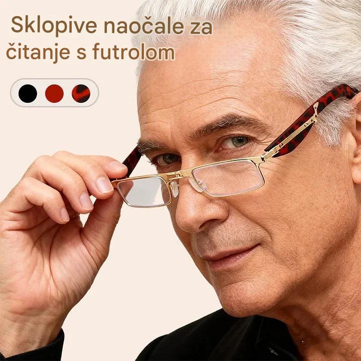 🔥Sklopive naočale za čitanje s anti-plavim svjetlom i futrolom