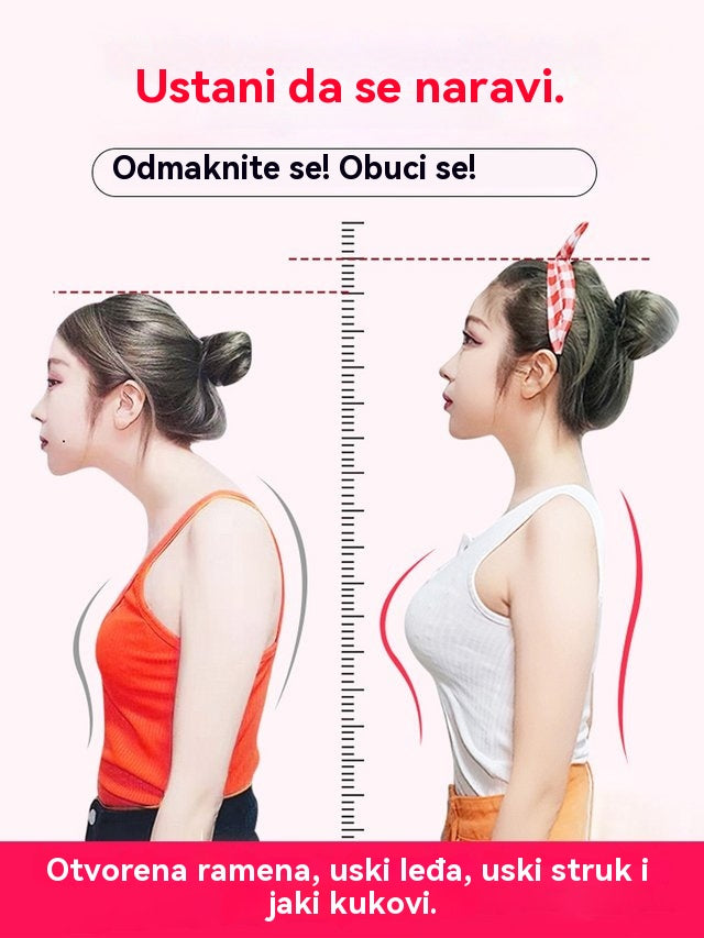 🔥 【Tajna celebrity figura】Novi Cincher pojas – transformirajte svoje držanje tijela i ponovno otkrijte svoje samopouzdanje