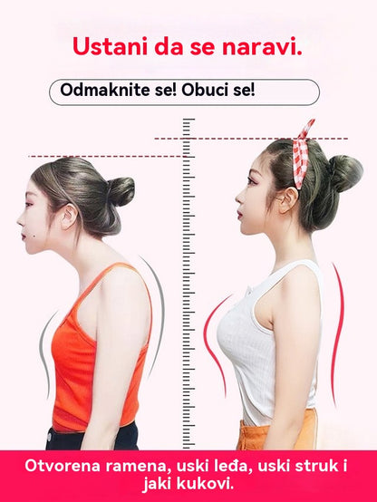 🔥 【Tajna celebrity figura】Novi Cincher pojas – transformirajte svoje držanje tijela i ponovno otkrijte svoje samopouzdanje