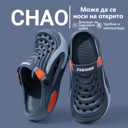 👟 50% popusta 🌬️ Muške univerzalne sandale s debelim EVA potplatom: protuklizne, super lagane i prozračne, idealne za plažu, sport i svakodnevno nošenje 🏃‍♂️