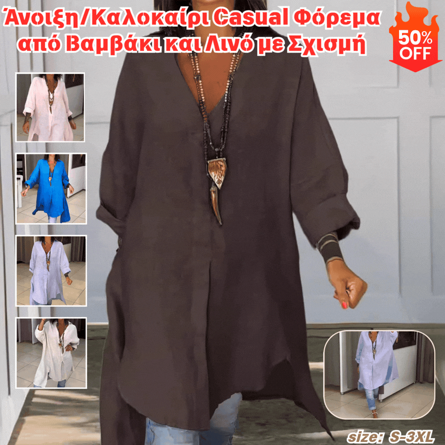 🔥【S-3XL】【40-100KG】👚Proljetno/ljetna ležerna haljina od pamuka i lana s prorezom