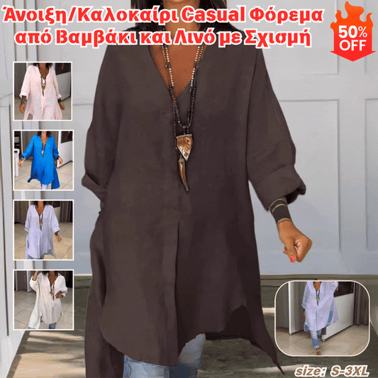 🔥【S-3XL】【40-100KG】👚Proljetno/ljetna ležerna haljina od pamuka i lana s prorezom