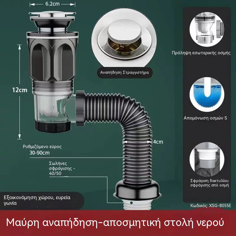 2 zestawy za 119 zł 📢📢 Rabat 50%!! ⏰🔥🛠️ Teleskopowa, bezzapachowa rura odpływowa 🚿💨🧰