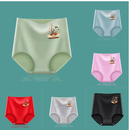 💖Ostatni dzień 50% zniżki - 【Kup 6, otrzymaj 6 gratis】Wysoki stan, podnoszący pośladki, wykonany z wysokiej jakości bawełny✨️ (40-100 kg)