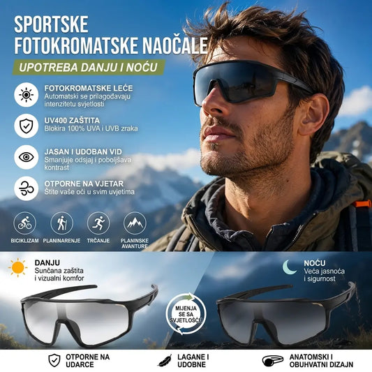 🏃‍♂️[Kupite 1, dobijte 1 gratis] Zadnji dan posebne ponude 🚴‍♀️ Fotosenzitivne sportske naočale za muškarce i žene.