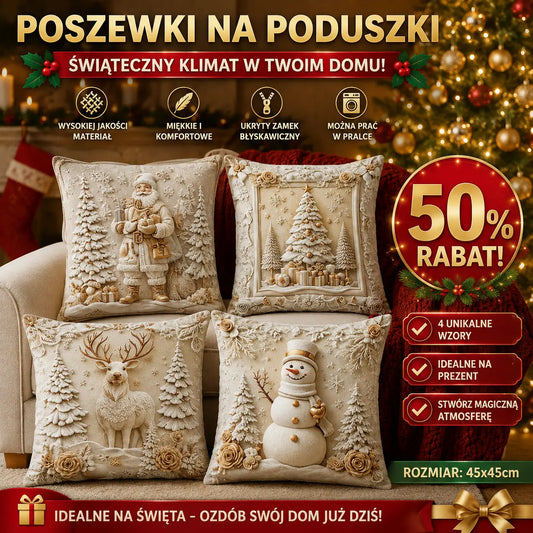 🎅Wyprzedaż świąteczna 50% TANIEJ🎄Poszewka na poduszkę z motywem świątecznym【Zestaw 4 elementów】