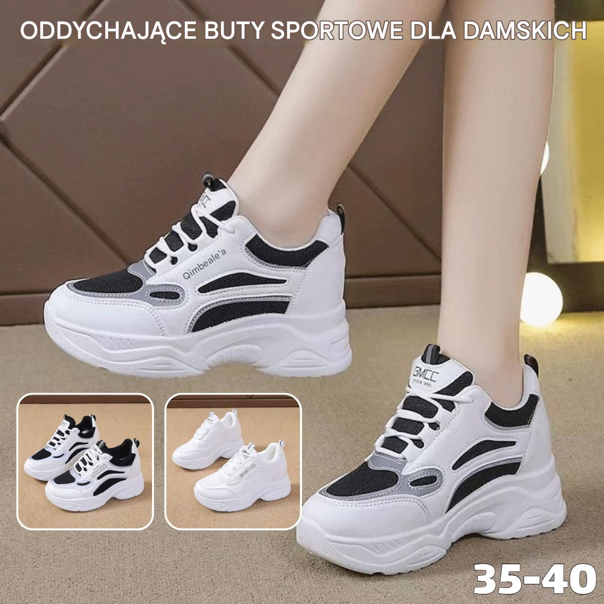 🔥【35-40】2026 nowe modne damskie buty na wolny czas
