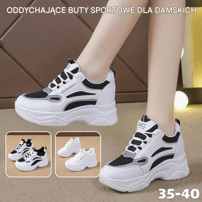 🔥【35-40】2026 nowe modne damskie buty na wolny czas