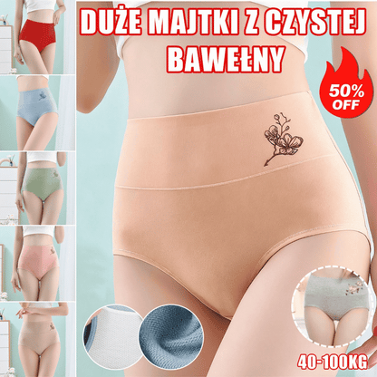 🔥【Kup 3, a otrzymasz 3 gratis】🔥 Ostatni dzień – 50% taniej – Antybakteryjne figi z wysokim stanem modelujące brzuch