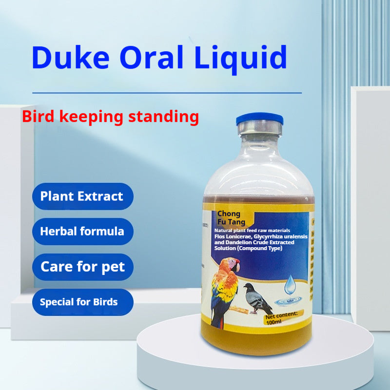 🕊️Roztwór doustny dla gołębi ✅ Smażona sierść ✅ Wymioty ✅ Brak energii ✅ Drżenie głowy i szyi