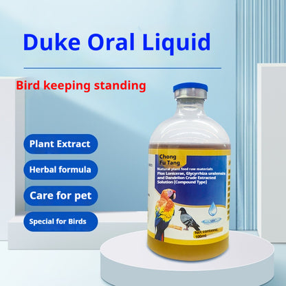 🕊️Roztwór doustny dla gołębi ✅ Smażona sierść ✅ Wymioty ✅ Brak energii ✅ Drżenie głowy i szyi