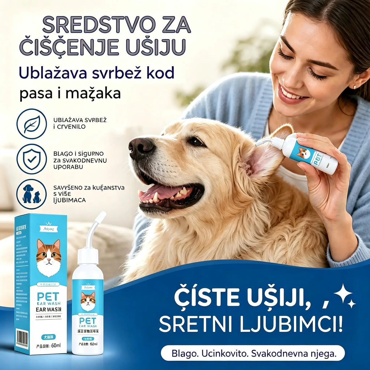 🐶🐱 Sredstvo za čišćenje ušiju za ublažavanje svrbeža ušiju kod pasa i mačaka.