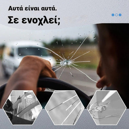 【Zestaw 3/6 sztuk】🚗 Płyn do naprawy pęknięć, klej do usuwania rys i pęknięć