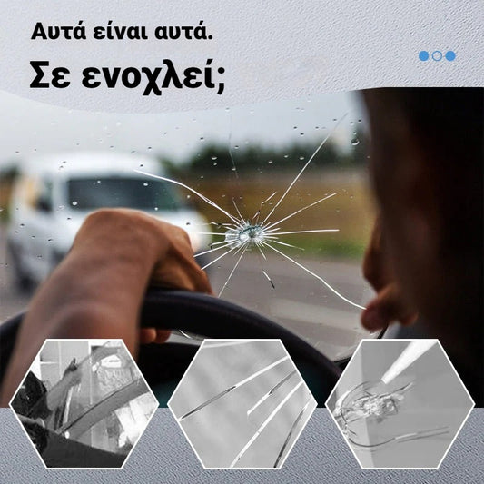 【Zestaw 3/6 sztuk】🚗 Płyn do naprawy pęknięć, klej do usuwania rys i pęknięć