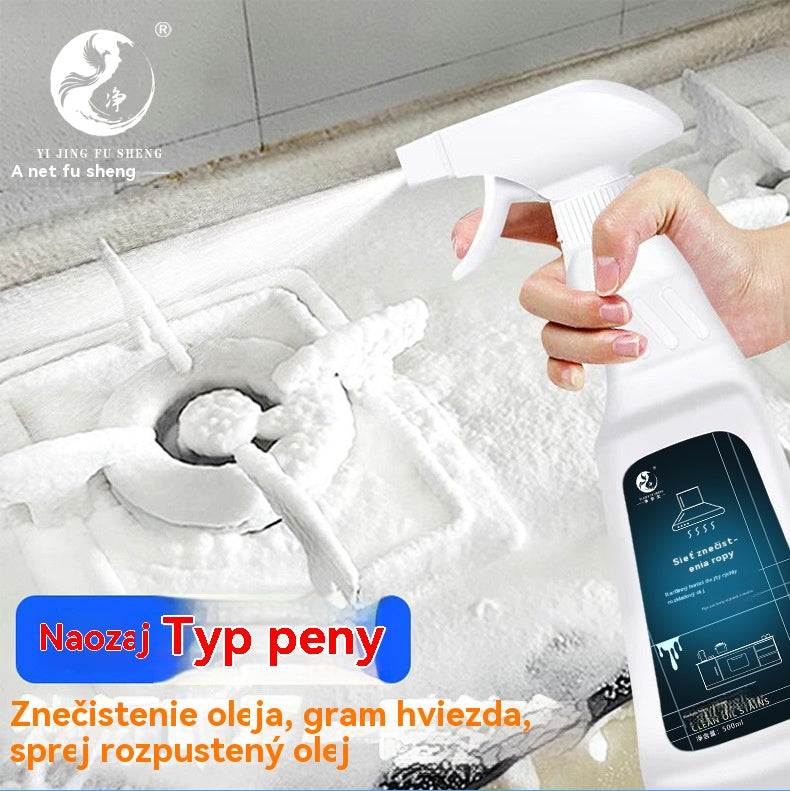 🔥 Akce 2025 🔥 [Časově omezená sleva, 500 ml], Univerzální čisticí sprej, bez nutnosti oplachování