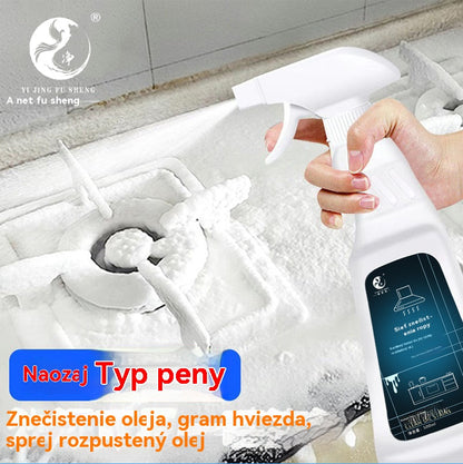 🔥 Akce 2025 🔥 [Časově omezená sleva, 500 ml], Univerzální čisticí sprej, bez nutnosti oplachování