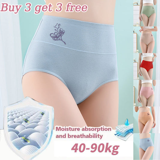 💖Último día 50% de descuento- 【Compra 3 y llévate 3 gratis】Braguitas de algodón puro de cintura alta y realce de cadera, tallas grandes (40-100 kg)