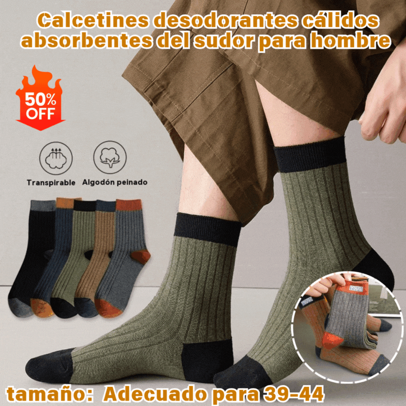 【Compre 5 y obtenga 5 gratis】 Calcetines desodorantes cálidos absorbentes del sudor para hombre