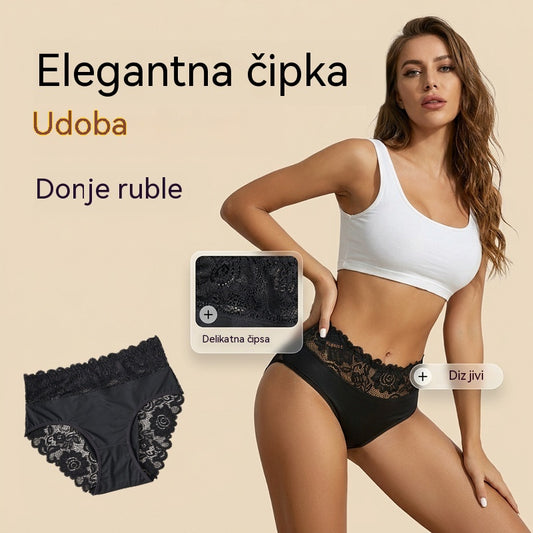 💖 Čipkano donje rublje | Lagano, prozračno i ne ostavlja tragove