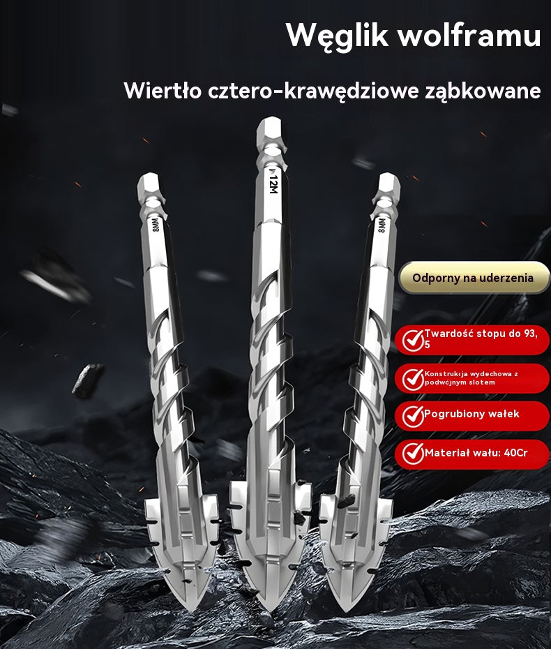 🔥Hit Sprzedaży 【Rabat 50%】🥇【3+4+5+6+8+10+12】Wiertło mimośrodowe 7. generacji z supertwardej stali wolframowej z ząbkowaną krawędzią