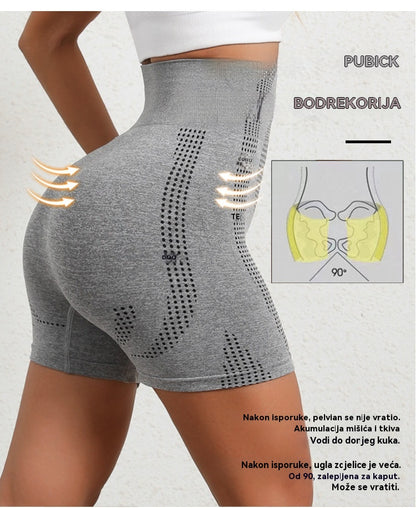 💥【Kupite 1, dobijte 1 gratis】【30-110 kg】Gaćice za podizanje stražnjice i oblikovanje trbuha visokog struka